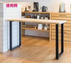 アイアンテーブル脚　1本　マットブラック　 DIY　アジャスター付き Cのサムネイル