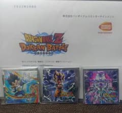 ドッカンバトル 200名限定！ 当選書付き 非売品オリジナルシール3種