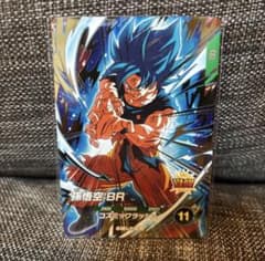 ドラゴンボールスーパーダイバーズ 孫悟空BR SDV8-035 GDR - メルカリ