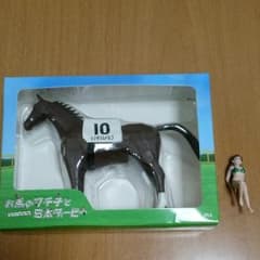 お馬のフチ子と日本ダービー優勝馬フィギュアのサムネイル