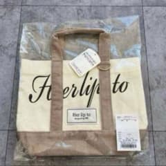 値下げ不可×】Her lip to HLT Mini Tote ivory 白 - メルカリ