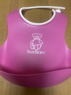 kichi様専用です。ベビージョルン　エプロン　ピンクのサムネイル