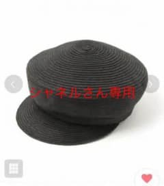 GLOBAL WORK ブレードマリンキャスのサムネイル