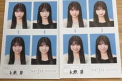 永瀬碧 seju 証明写真風フォトカード 2枚セットのサムネイル