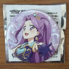 劇場版アイカツ！大スター宮いちごまつり！アンコール記念缶バッジ