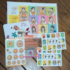 ローカル　テレビ局　ラジオ局　ステッカー　シール　まとめ売りのサムネイル