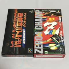 SFC ZERO4 CHAMP RRZ ゼロヨンチャンプ 首都高バトル 94