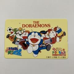 m16385146828_1.jpg?1754797144