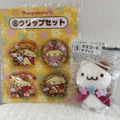 ポムポムプリン 一番くじ マスコットマフィンとクリップセット - メルカリ