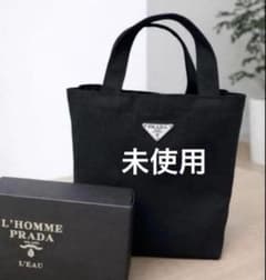 PRADA ノベルティ トートバッグ 黒 ユニセックス（非売品）箱付き JH37