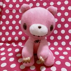 グルーミー 座グル〜ミ〜 ぬいぐるみ(第2回 バレンタイン商戦狙いver.)のサムネイル
