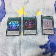 RUM3枚のサムネイル