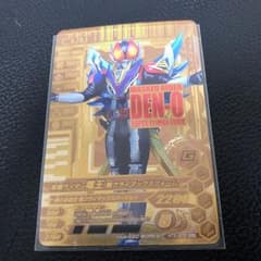 ガンバライジング 電王 超クライマックスフォーム GLRのサムネイル