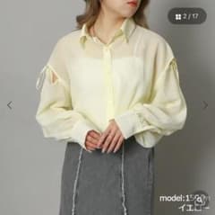 GORGE リボン肩開き短丈シャツ イエローのサムネイル