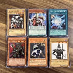 遊戯王 スーパー以上 シク レリーフ プリズマ 光り物まとめ売り100枚