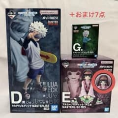 HUNTER × HUNTER 이치 반 쿠지 D상 키루아 E상 나니카 G상 덤 7점