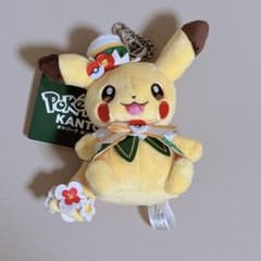タグ付き ピカチュウ ポケパークカントー限定 マスコット ぬいぐるみ
