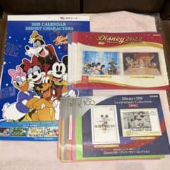 読売新聞ディズニー2025カレンダー アートコレクション2022 2023