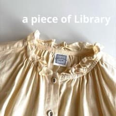 ◆りんご 【美品】a piece of Libraryブラウス＆ショール ◇りんご様専用 【美品】a piece of Libraryブラウス＆ショール - メルカリ