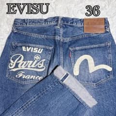 希少 EVISU Paris France デニム W36 日本製 赤耳 - メルカリ