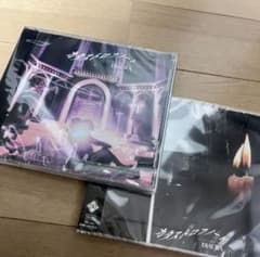 miria様専用のサムネイル