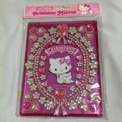 CHARMMY KITTY Princess Mirror ピンクのサムネイル