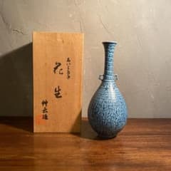 清水焼 三島手 青磁花瓶 鶴首双耳花入 一輪挿し 花器 共箱 花入 州伝 清水焼 三島手 青磁花瓶 鶴首双耳花入 一輪挿し 花器 共箱 花入 州伝