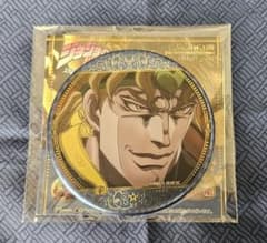 ジョジョの奇妙な冒険 ディオブランドー バッジコレクション 75mmのサムネイル