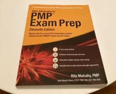 PMP Exam Prep 11th Edition - Rita本 - メルカリ