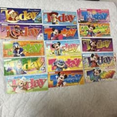 東京ディズニーランド ディズニーシー Today 15冊セット まとめ売り
