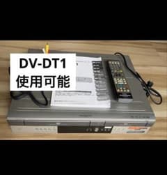 HITACHI DV-DT1 ビデオ一体型HDD搭載DVDレコーダー 分解整備品 - メルカリ