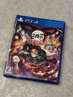 鬼滅の刃 ヒノカミ血風譚 PS4 ソフトのサムネイル