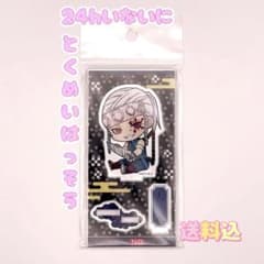 귀멸의 칼날 규규와 아크릴 피규어 제니탄 우수 천원