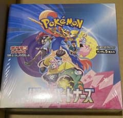 ポケモンカードゲーム バトルパートナーズ BOX