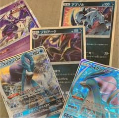ポケモンカード ととと様専用のサムネイル