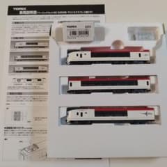 車両のみ TOMIX 90167 E259系 マリンエクスプレス踊り子 NEX - メルカリ