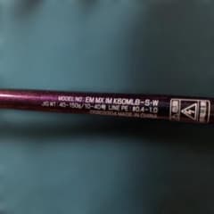 ロッド DAIWA Emeraldas MX IM K60MLB-S-W DAIWA Emeraldas MX IM K60MLB-S-W - メルカリ