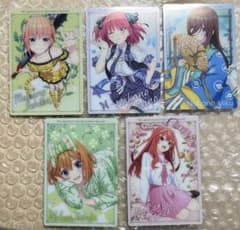 5等分の花嫁　ウエハース　Vのサムネイル