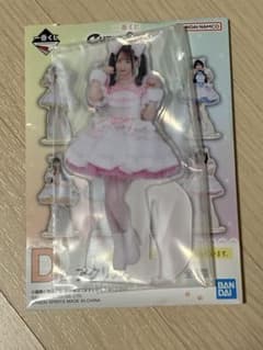CUTIE STREET 一番くじ D賞 アクリルスタンド 桜庭遥花のサムネイル