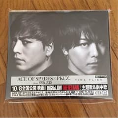 CDのサムネイル