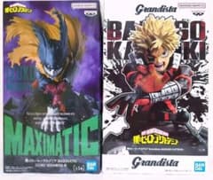 ヒロアカ　爆豪　デク　フィギュア2個セット　グランディスタ　マキシマティック
