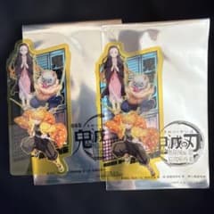 Demon Slayer: Kimetsu no Yaiba Movie Theatergoer Bonus Sticker Set (2 stickers)