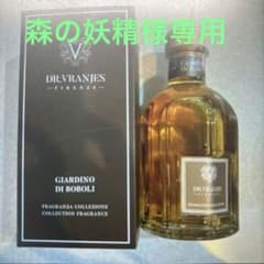 ドットール・ヴラニエス 500ml ☆DR. VRANJESのサムネイル