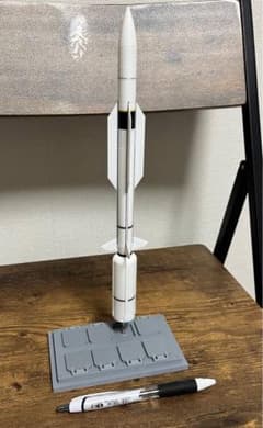 SM-6 スタンダードミサイル RIM-174 模型 Mk41VLS イージス艦 SM-6 スタンダードミサイル RIM-174 模型 Mk41VLS イージス艦 - メルカリ