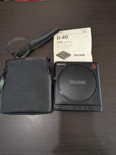 SONY DE-NE900 完動品リモコンケース付き| Buyee日本代购服务| 于