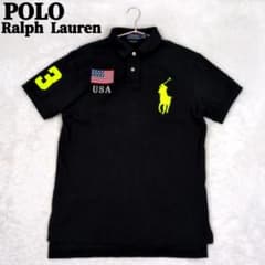 POLObyRalphLauren ビッグポニー刺繍ロゴ　星条旗　ポロシャツ POLO RALPH LAUREN ビッグポニー 星条旗 ポロシャツ M グレー - メルカリ