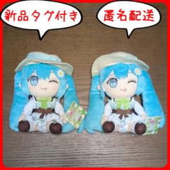 初音ミク ぬいぐるみ Country ウインク まとめ売り 2点セット