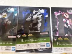 僕のヒーローアカデミア　1番くじのサムネイル