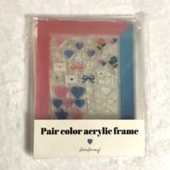 fanfancy+ フクヤ ピンク×ブルー　ペアカラーアクリルフレームのサムネイル