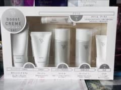 新品☆未使用 新マジェスタ 1ヶ月スキンケアセット ブースト マジェスタ ブースト クリーム スターターセット 新品未使用